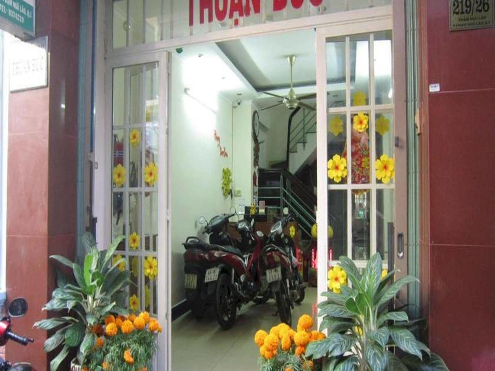 הו צ'י מין סיטי Saigon Smile Guesthouse מראה חיצוני תמונה